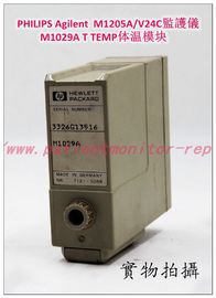PHILIPS飛利浦 Agilent  M1205A/V24C監護儀M1029A T TEMP体温模块