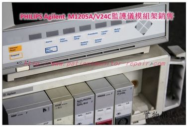 PHILIPS飛利浦 Agilentt M1205A/V24C監護儀模組架飛利浦監護維修