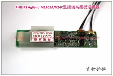 PHILIPS 飛利浦Agilent M1205A /V24C監護儀高壓板逆變器PHILIPS監護儀維修
