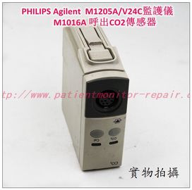 PHILIPS飛利浦Agilent M1205A/V24C監護儀M1016A 呼出CO2模块