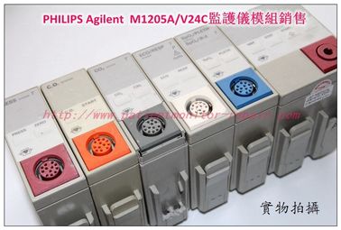 PHILIPS Agilent M1205A/V24C監護儀所有模組銷售ECG resp TEMP NIBP模組