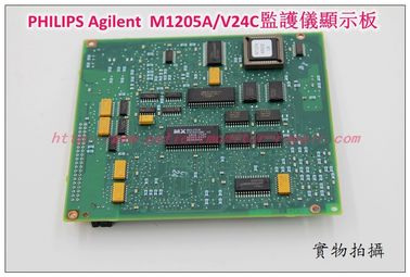 飛利浦PHILIPS Agilent  M1205A/V24C監護儀顯示板Display Board