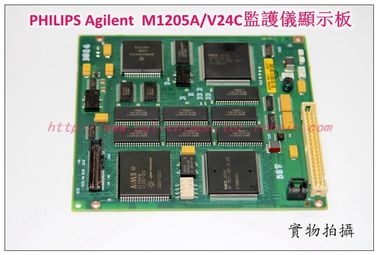 飛利浦PHILIPS Agilent  M1205A/V24C監護儀顯示板Display Board