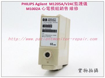 PHILIPS Agilent  M1205A/V24C監護儀M1002A 心電/呼吸模組銷售ECG/RESP