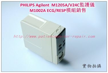 PHILIPS Agilent  M1205A/V24C監護儀M1002A 心電/呼吸模組銷售ECG/RESP