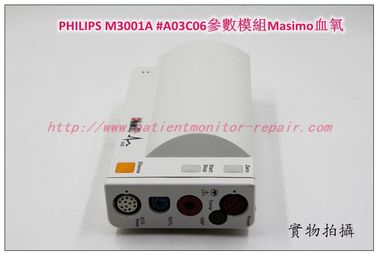 PHILIPS M3001A #A03C06參數模塊Masimo血氧飛利浦M3001A模組維修銷售交換軟件升級