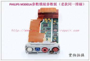 PHILIPS(飛利浦)M3001A參數模組參數板（老款同一排線）維修銷售交換