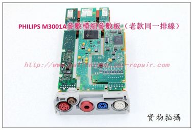 PHILIPS(飛利浦)M3001A參數模組參數板（老款同一排線）維修銷售交換