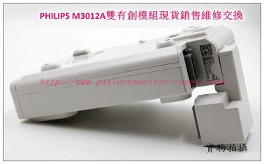 PHILIPS M3012A 雙有創模組維修銷售交換飛利浦M3012A MMS Repair