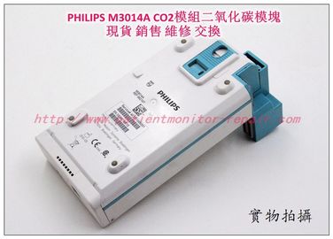 PHILIPS飛利浦M3014A 二氧化碳模組維修銷售交換 M3014A MMS Repair