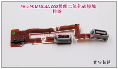 PHILIPS M3014A CO2模組排線 飛利浦M3014A CO2 MMS cable