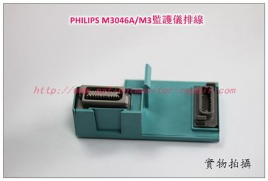 PHILIPS飛利浦 M3046A M3病人監護儀排線PHILIPS M3000A  MMS repair