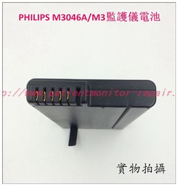 PHILIPS 飛利浦 M3046A M3監護儀電池 PHILIPS M3046 M3監護儀配件