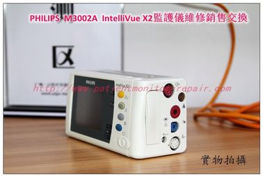 PHILIPS飛利浦 M3012A IntelliVue X2病人監護儀維修銷售交換