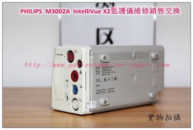 PHILIPS飛利浦 M3012A IntelliVue X2病人監護儀維修銷售交換