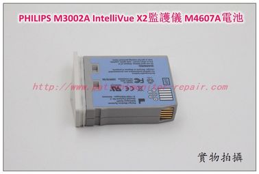 PHILIPS M3002A IntelliVue X2監護儀M4607A電池REF:989803148701  10.8V 1080mAh 11.7Wh