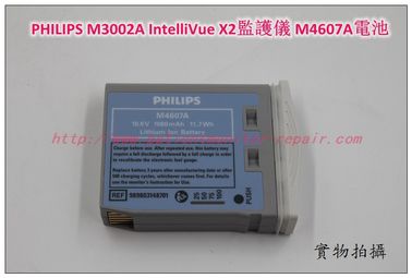 PHILIPS M3002A IntelliVue X2監護儀M4607A電池REF:989803148701  10.8V 1080mAh 11.7Wh