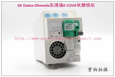 GE通用電氣Datex-Ohmeda病人監護儀E-COVX氣體模塊現貨銷售GE監護儀維修配件