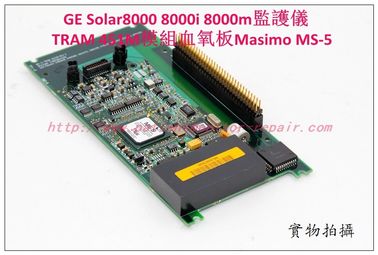 GE Solar8000 8000i 8000m監護儀TRAM 451M模組血氧板Masimo MS-5