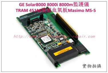 GE Solar8000 8000i 8000m監護儀TRAM 451M模組血氧板Masimo MS-5