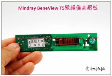 Mindray邁瑞BeneView T5病人監護儀高壓板 邁瑞BeneView T5 T6 T8監護儀維修配件現貨