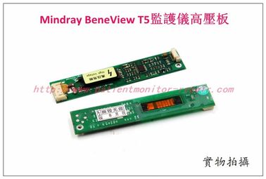 Mindray邁瑞BeneView T5病人監護儀高壓板 邁瑞BeneView T5 T6 T8監護儀維修配件現貨