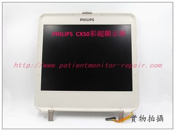 PHILIPS  CX50彩超顯示屏 飛利浦CX50 B超液晶屏 PHILIPS CX50超聲顯示屏飛利浦彩超配件