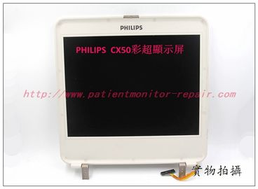 PHILIPS  CX50彩超顯示屏 飛利浦CX50 B超液晶屏 PHILIPS CX50超聲顯示屏飛利浦彩超配件