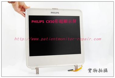 PHILIPS  CX50彩超顯示屏 飛利浦CX50 B超液晶屏 PHILIPS CX50超聲顯示屏飛利浦彩超配件
