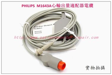 PHILIPS  M1643A心輸出量適配器電纜 飛利浦M1643A Cardiac Output Adapter