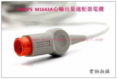 PHILIPS  M1643A心輸出量適配器電纜 飛利浦M1643A Cardiac Output Adapter