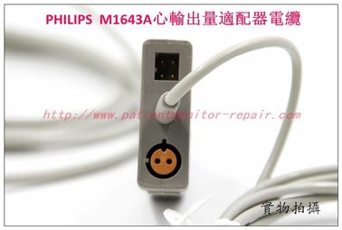 PHILIPS  M1643A心輸出量適配器電纜 飛利浦M1643A Cardiac Output Adapter