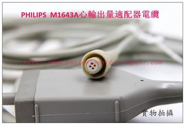 PHILIPS  M1643A心輸出量適配器電纜 飛利浦M1643A Cardiac Output Adapter