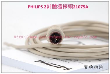 PHILIPS 2針體溫探頭21075A 飛利浦21075A 2針體溫探頭現貨銷售飛利浦監護儀附件現貨供應