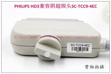 PHILIPS HD3兼容陰超探頭SC-TCC9-4EC 飛利浦全新原裝B超探頭現貨銷售