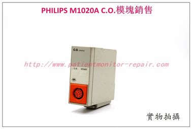 PHILIPS Agilent M1205A V24C病人監護儀 M1020A C.O.模塊現貨銷售維修