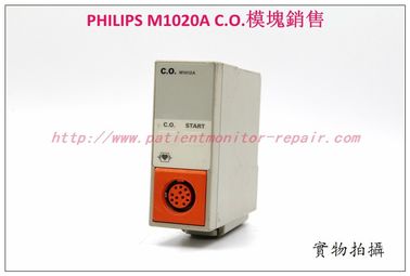 PHILIPS Agilent M1205A V24C病人監護儀 M1020A C.O.模塊現貨銷售維修