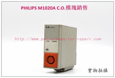 PHILIPS Agilent M1205A V24C病人監護儀 M1020A C.O.模塊現貨銷售維修