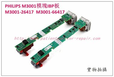 PHILIPS M3001模塊IBP板Press temp板 M3001-26417  M3001-66417
