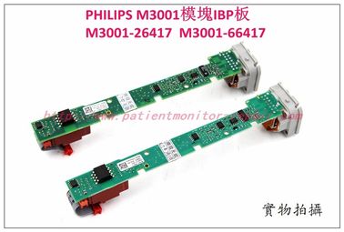 PHILIPS M3001模塊IBP板Press temp板 M3001-26417  M3001-66417