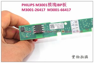 PHILIPS M3001模塊IBP板Press temp板 M3001-26417  M3001-66417