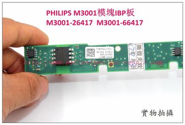 PHILIPS M3001模塊IBP板Press temp板 M3001-26417  M3001-66417