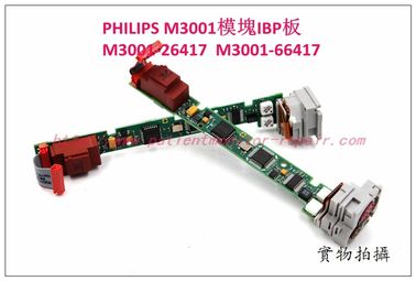 PHILIPS M3001模塊IBP板Press temp板 M3001-26417  M3001-66417