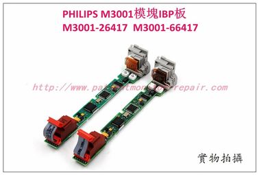 PHILIPS M3001模塊IBP板Press temp板 M3001-26417  M3001-66417