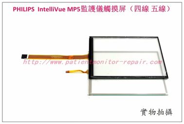 PHILIPS IntelliVue MP5病人監護儀觸摸屏（四線 五線） 飛利浦MP5心電監護儀觸摸屏