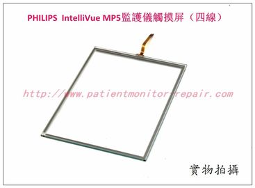 PHILIPS IntelliVue MP5病人監護儀觸摸屏（四線）飛利浦MP5監護儀主板電源板電池配件現貨