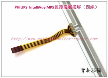 PHILIPS IntelliVue MP5病人監護儀觸摸屏（四線）飛利浦MP5監護儀主板電源板電池配件現貨