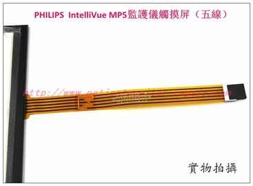 PHILIPS IntelliVue MP5病人監護儀觸摸屏（五線）飛利浦IntelliVue MP5監護儀IBP模塊主板電池現貨銷售