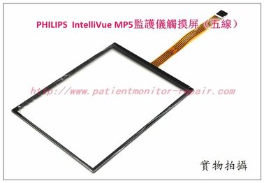 PHILIPS IntelliVue MP5病人監護儀觸摸屏（五線）飛利浦IntelliVue MP5監護儀IBP模塊主板電池現貨銷售