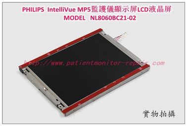 PHILIPS飛利浦 IntelliVue MP5病人監護儀顯示屏LCD液晶屏 MODEL NL8060BC21-02